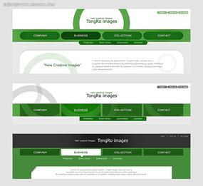 绿色系网页导航栏模板 打造清新自然的网页设计