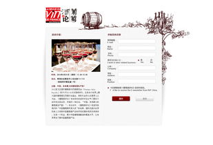 小狐狸图标在网页设计中的魅力——以站酷（ZCOOL）作品为例