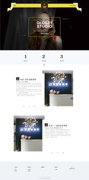 打造平衡美学 天秤座主题美甲网站开发与运营指南