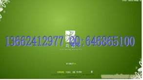 广州国软网站设计 专业网页设计机构，打造花都地区最佳一比多产品解决方案