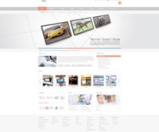 网页设计素材一站式获取指南 从图片到模板的免费资源库